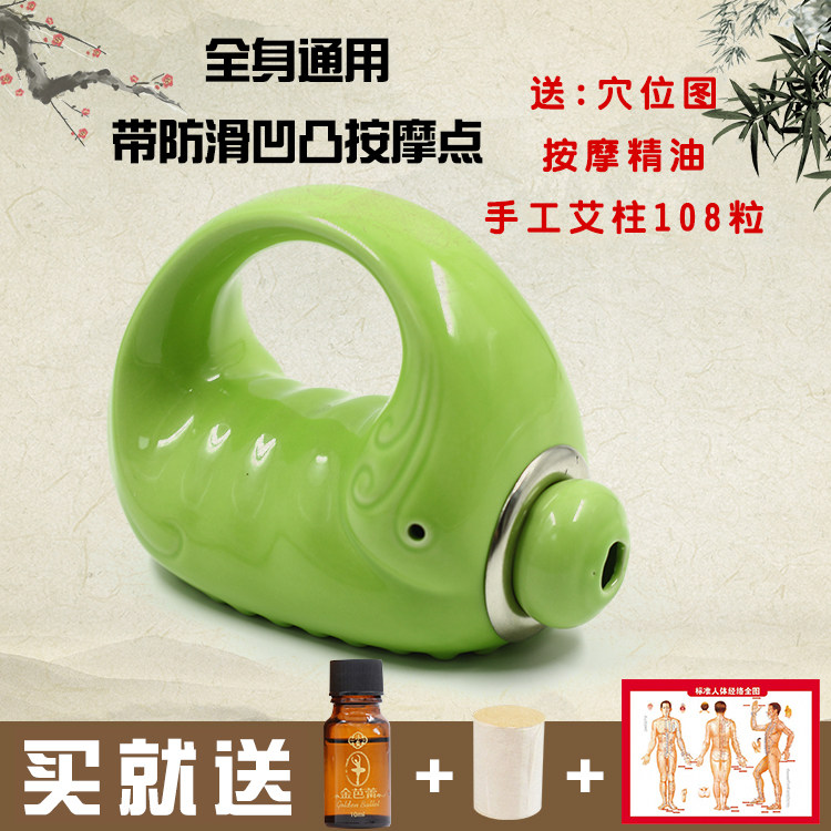 Moxibustion Cup Double Layer Moxibustion Jar Ceramic Scraping cup Moxibustion Box with Moxibustion Box With Moxibustion Yang Warm Moxibustion Instrument Suspended Moxibustion Instrument of Moxibustion Box