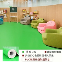 [Доступные вилочные погрузчики] Сильные 2,0 мм высокой и толстой износостойкой фонды проекта 34L [One Piece = 10 квадратных метров]