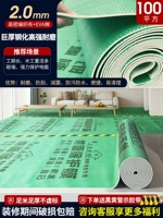 Eva, зеленая лента, 2.0mm, 100м