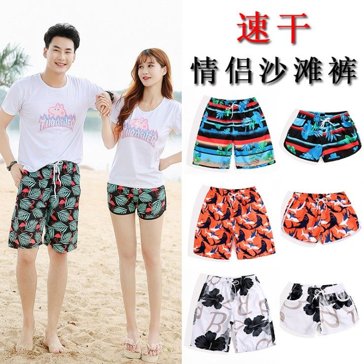 Couple beach pants men speedy dry loose beach shorts bumper pants flat pants pants pants pants