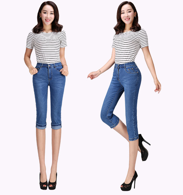 2017 Summer Thin High Waist Denim Cropped Pants Women's Large Fat mm 7-Point Stretch Mom Medium Pants Shorts