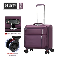 Без боковых карманов, амортизационных колеса, таможенная богиня zi zi