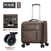 Нет бокового карманного амортизатора, поглощение колеса тамолова, коричневый бизнес, коричневый