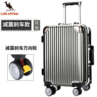 Модернизированное двойное удатное тормозное колесо темно -серое