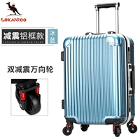 Двойная шокирующая сумка угловой ледяной синий