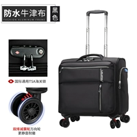 Модернизированные модели сокращение колесо колесо колеса таможенная блокировка Classic Black