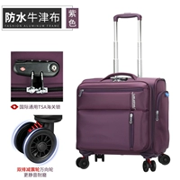 Модернизированные моделирующие колеса таможенные блокировки классический фиолетовый