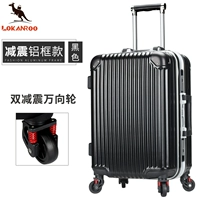 Двойная шокирующая сумка угловой черный