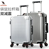 路卡尼袋鼠 Универсальный чемодан, 24 дюймов, 2022