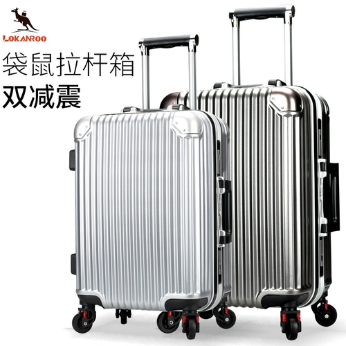 路卡尼袋鼠 Универсальный чемодан, 24 дюймов, 2022