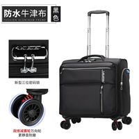 Модернизированное количество пароля для уменьшения шока.