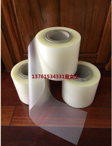 Bending anti-indentation protective film bending non-marking film bending machine rubber pad no indentation bending pad adhesive film strip