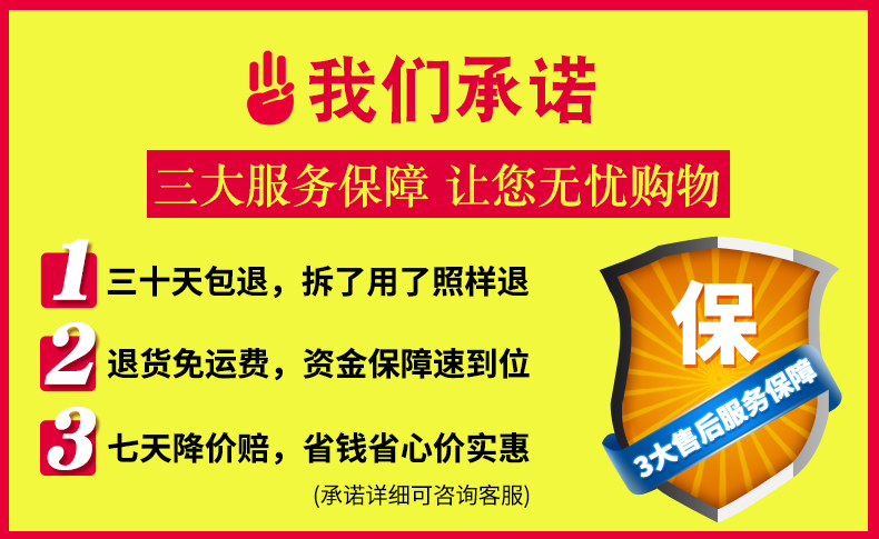 Mua 2 chai, 1 chai, 98 nhân dân tệ, kem mắt, mua 3 tặng 2, mua 4 tặng 3, Shu Youge, kem BB trong suốt, che khuyết điểm mạnh cc kose