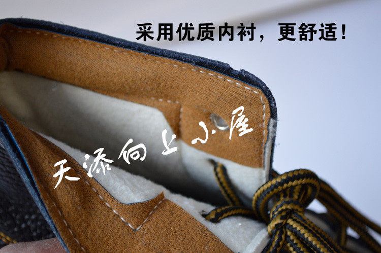 Patins à roulettes - Ref 2583554 Image 13