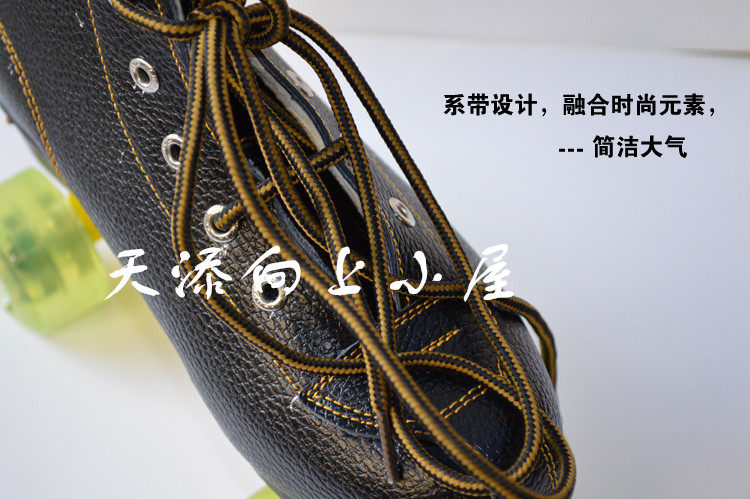 Patins à roulettes - Ref 2583554 Image 12