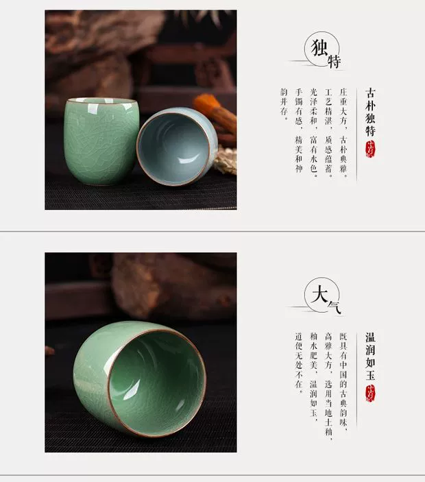 Long Cup Celadon Cup Cup Cup Tea Set Six Color Creative Tea Cup Cup Cặp đôi dễ thương cá tính - Trà sứ ấm pha trà giữ nhiệt