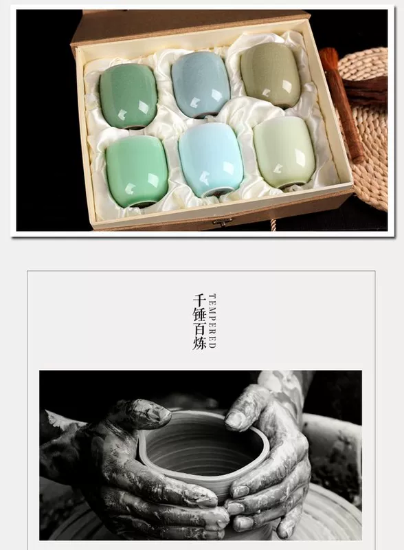 Long Cup Celadon Cup Cup Cup Tea Set Six Color Creative Tea Cup Cup Cặp đôi dễ thương cá tính - Trà sứ ấm pha trà giữ nhiệt