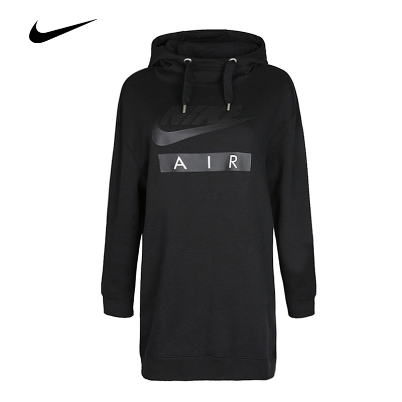 nike knee length jacket