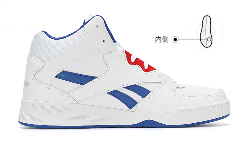 Reebok / Reebok 2019 giày nam mới HOÀNG BB4500 HI2 giày cao cấp thường xuyên CN6856 - Dép / giày thường top giày sneaker nam