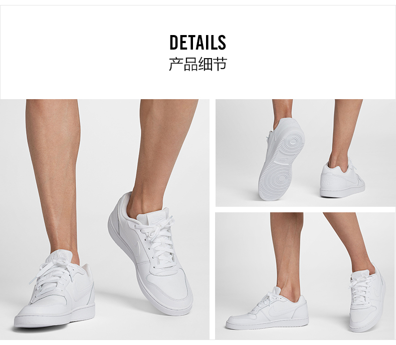 Giày Nike nam 2019 mùa hè mới thấp giúp giày thể thao nhẹ Giày trắng nhỏ giày thông thường AQ1775-100 - Dép / giày thường giày nữ thể thao