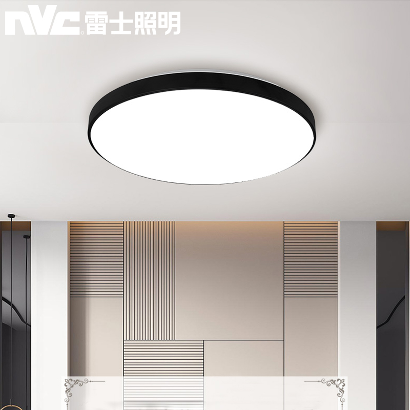 Raj Lighting LED Household Lightroom Bedroom Room Ceiling LightsNordic Creative Modern LightsLightsLightsLightsLightsLightsLightsLightsBedroom LightsBedroom LightsBedroom LightsNordichLightsLightsLightsLightsNordichLightsLightsLightsLightsLightsLightsLightsLightsLightsLightsLightsBedroom LightsBedroom LightsBedroom LightsNordichLightsLightsLightsLightsLightsLightsLight