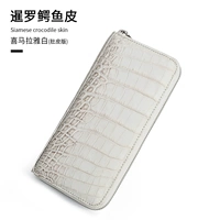 Гималайская версия с белым брюшком