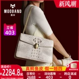 Сумка через плечо, цепь на одно плечо, из натуральной кожи, на цепочке