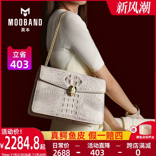 Сумка через плечо, цепь на одно плечо, из натуральной кожи, на цепочке