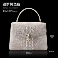 Гималая белая