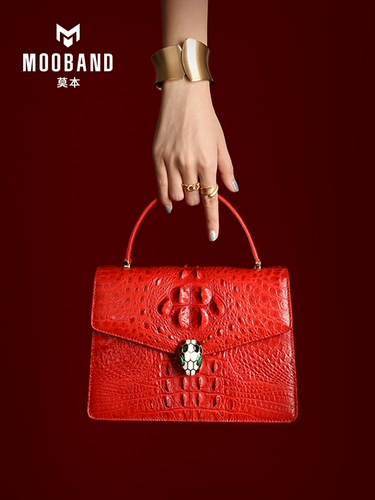 Красная сумка через плечо для невесты, из натуральной кожи, изысканный стиль