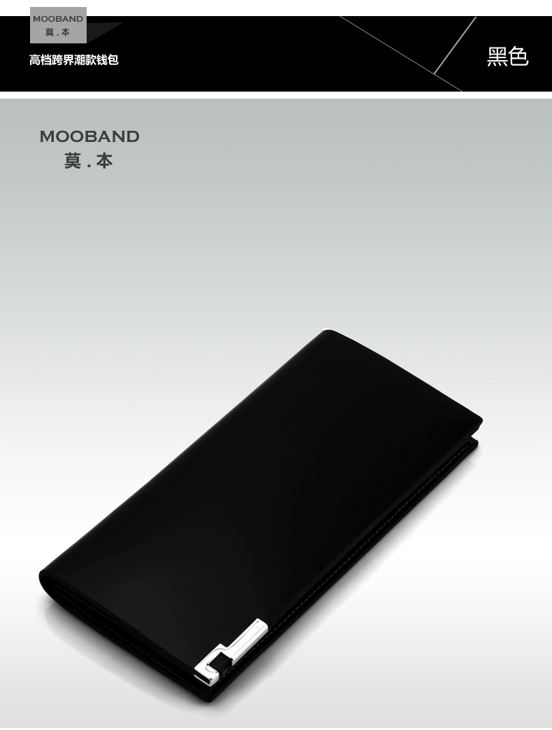 Sac pour homme - Ref 50233 Image 32