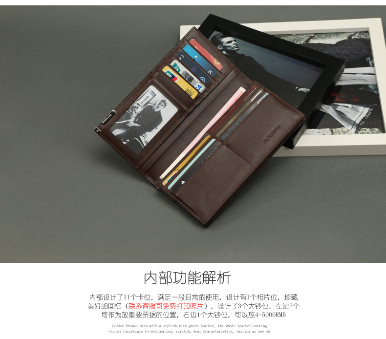 Sac pour homme - Ref 50233 Image 50