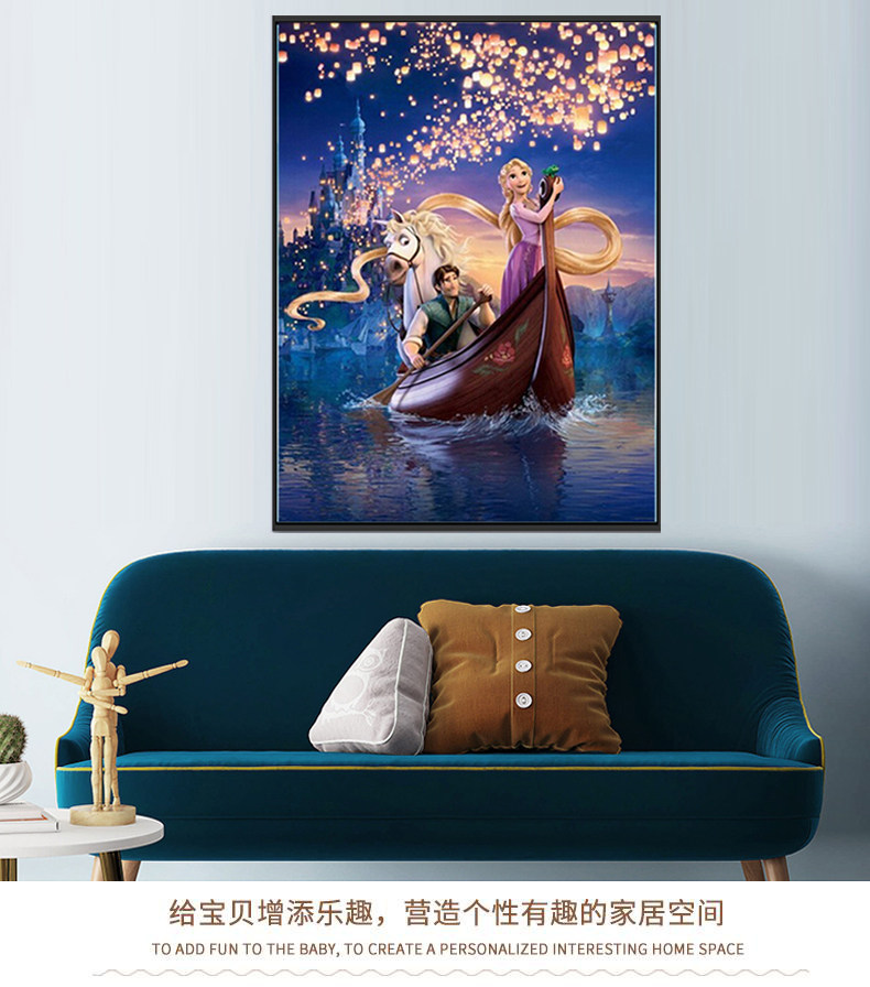 Princess Siangqing_3.jpg