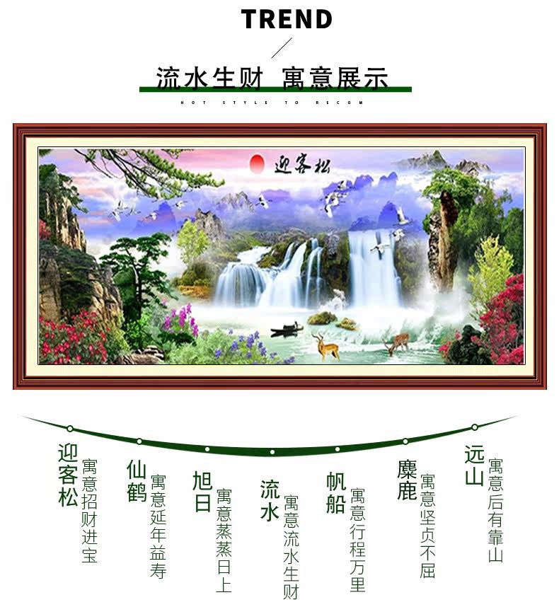 Добро пожаловать в songxiangqing_2.jpg