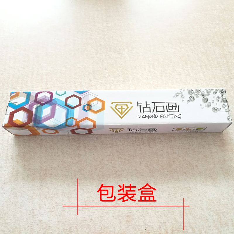 2018 mới khâu 5D kim cương vẽ đầy đủ gắn bó kim cương kết hôn đám cưới lễ hội khoan bán kính ma thuật thêu gạch phòng ngủ - Công cụ & phụ kiện Cross-stitch tranh thêu chữ thập lưu thủy sinh tài