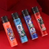 CKJ11 Wind -Ronate Electronic Machine Clipper Clipper Fulfu легкая банка вентилируется и креативное творческое творчество непосредственно на светло