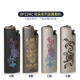 Mô hình Junya CLIPPER súng trường nhẹ hơn nylon đá lửa nhẹ máy mài kim loại bật lửa đẹp