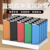 New 50-pack direct-to-metal windproof lighter customized with custom printing inflatable lighter wholesale durable
