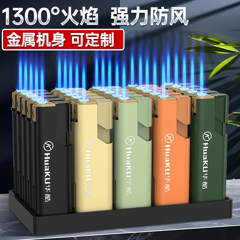 50 new durable metal windproof lighter double thickened inflatable custom-made custom-made print lettering wholesale-Taobao