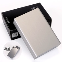 Серебряная ~ скользящая сигаретная коробка (подходит для сигарет с твердой коробкой)