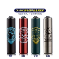 Список боевых действий