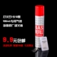 Máy xay cá nhân sáng tạo cá tính bằng kim loại có thể thay đổi quà tặng của đàn ông Flint Hỗ trợ chữ riêng dupont chính hãng