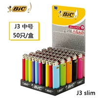 J3 Solid Color Whate Box 50