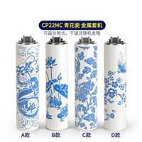 Сине -белый фарфоровый сингл