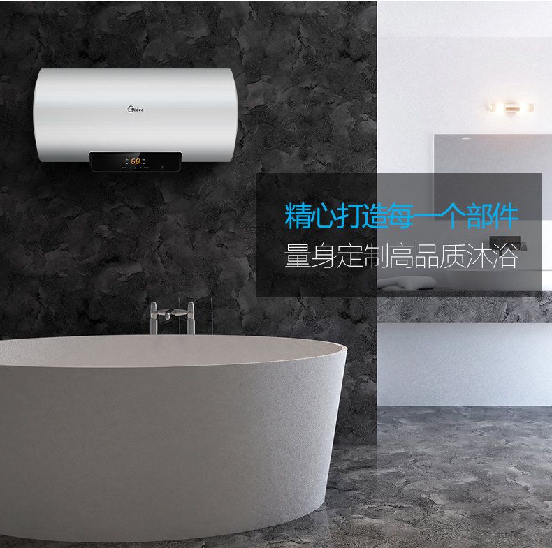 máy tắm nóng lạnh panasonic Máy nước nóng Midea Midea F6021-X1 (S) loại lưu trữ nước gia đình tắm nước nóng điện tiết kiệm năng lượng kháng khuẩn bình nóng lạnh giá rẻ