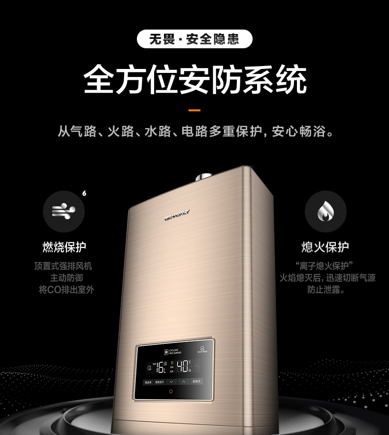 bình nóng lạnh ariston 30l vuông Bình nước nóng Midea Midea JSQ30-W2 Bình nóng lạnh 16 lít 13l - Máy đun nước bình nước nóng