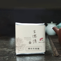 Wang De Chuan Taiwan Oolong Tea Yunzhongmu Oolong Tea 150g Fragrant Taitung Sanshan Farm Yongkang Camellia leaves