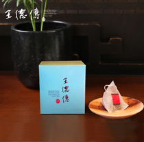 Wang De Chuan Taiwan Oolong Tea Frozen top Oolong triangle tea bags 3g*10 bags of tea leaves can be made cold tea