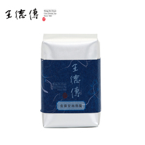 Wang De Chuan Taiwan Oolong Tea Jinxuan Anshang Oolong 150g bagged Taiwan Tea No 12 Medium fermented baked tea