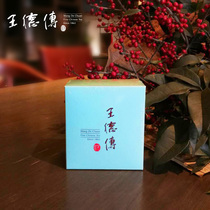 Wang De Chuan imported Taiwan Four seasons Spring Anshang Oolong Tea 3g*10 boxes Triangle bag of cold-brewed tea leaves
